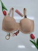 Imagen de Victoria's Secret Bras Nude Varios.